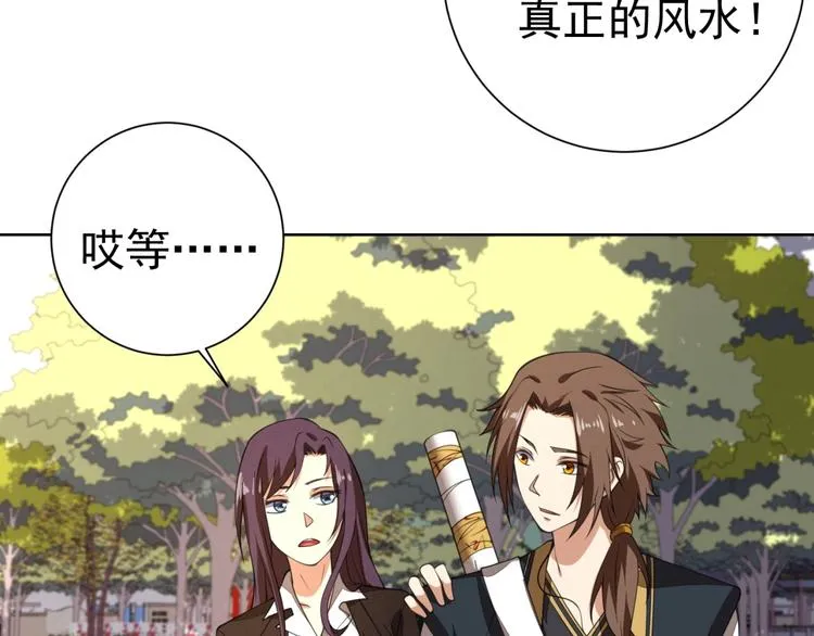 第183页