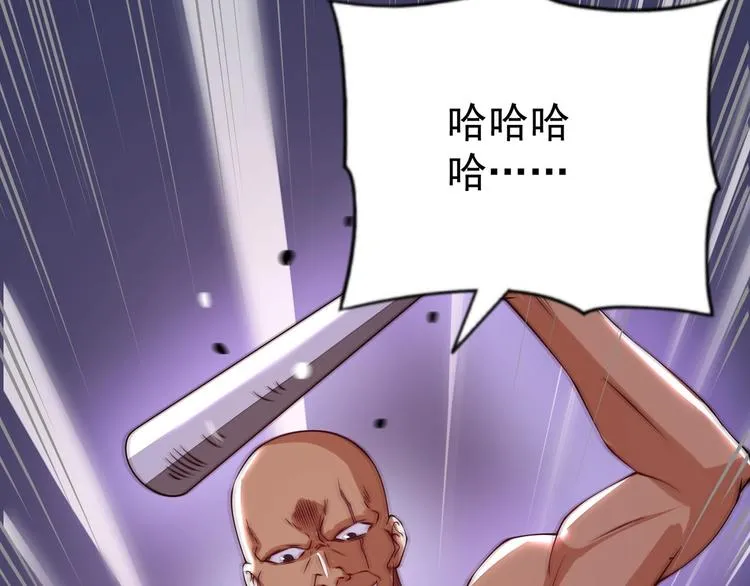第381页