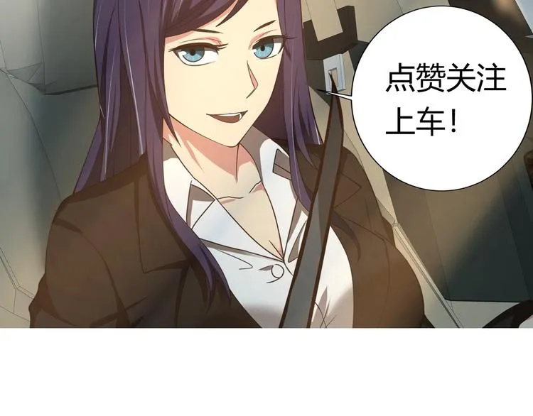 第513页