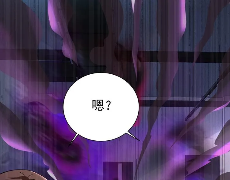 第486页