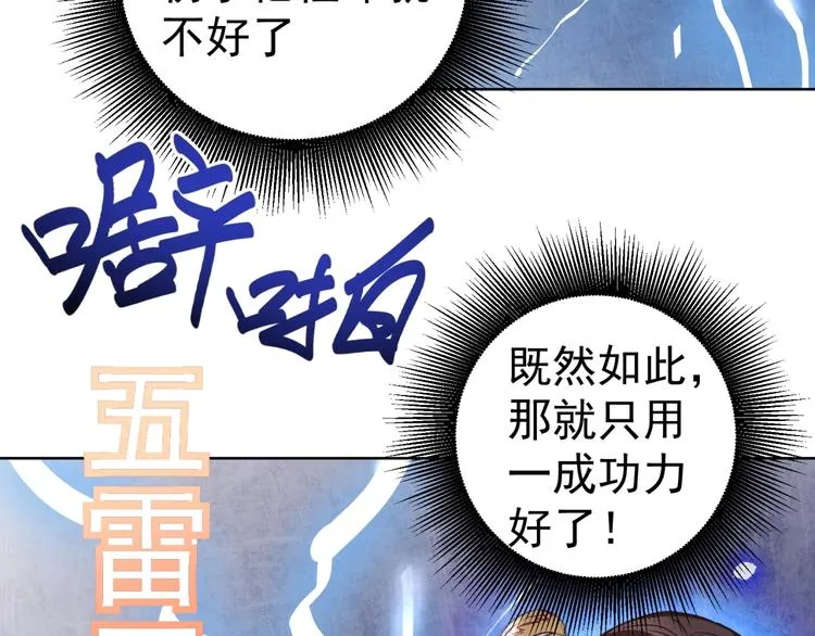 第195页