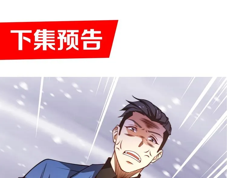 第297页