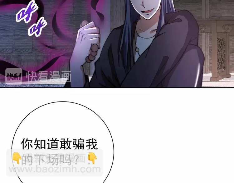 第249页