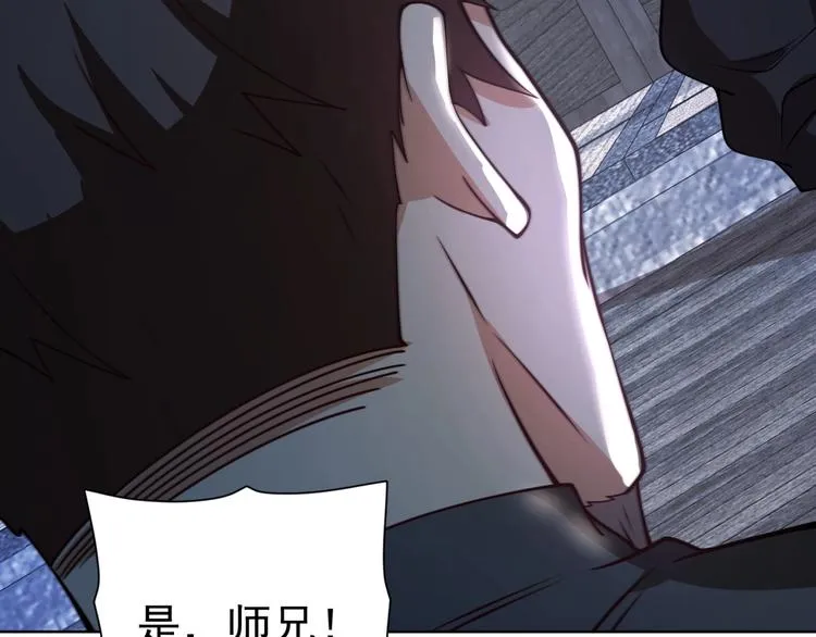 第288页