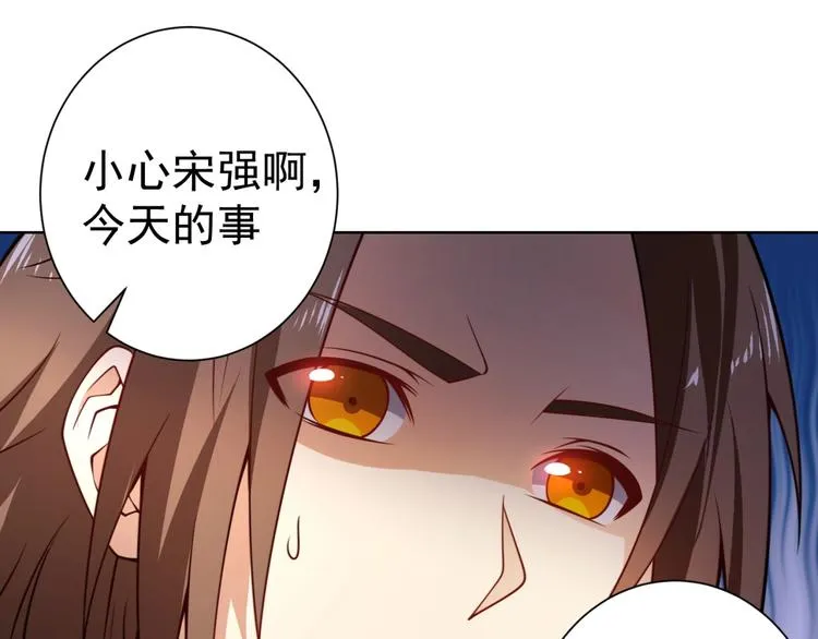 第534页