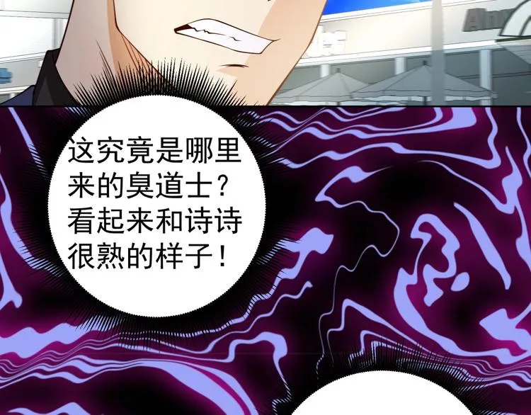 第267页