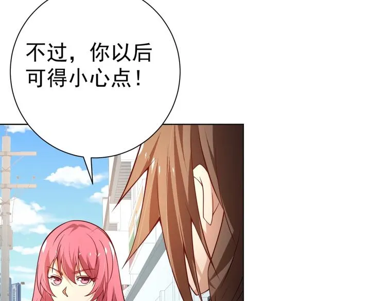 第528页