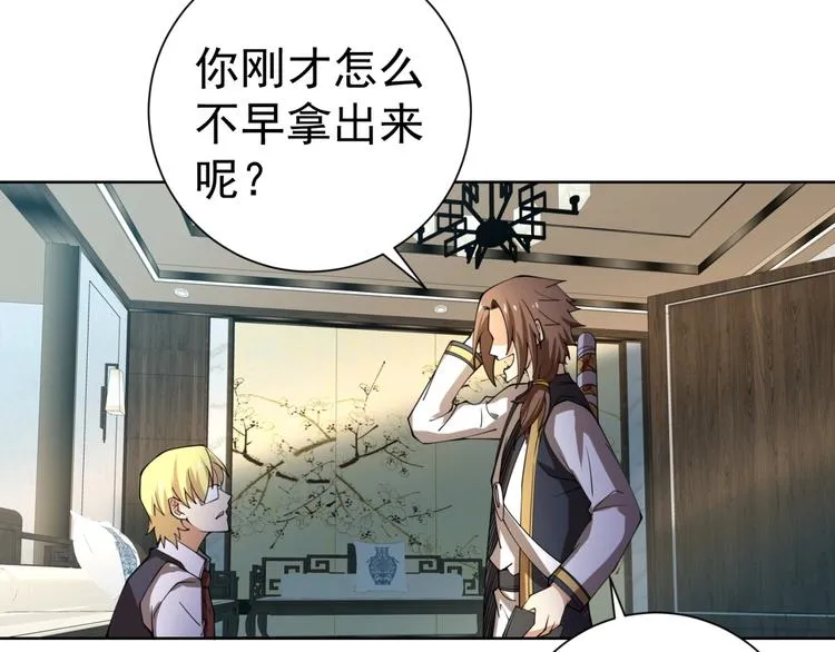 第339页