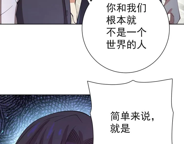 第249页