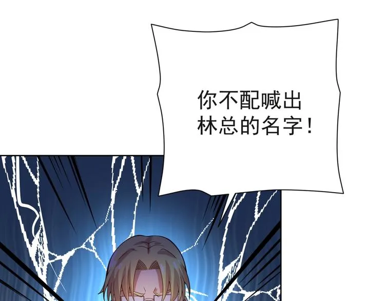 第231页