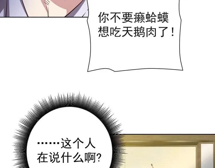 第255页
