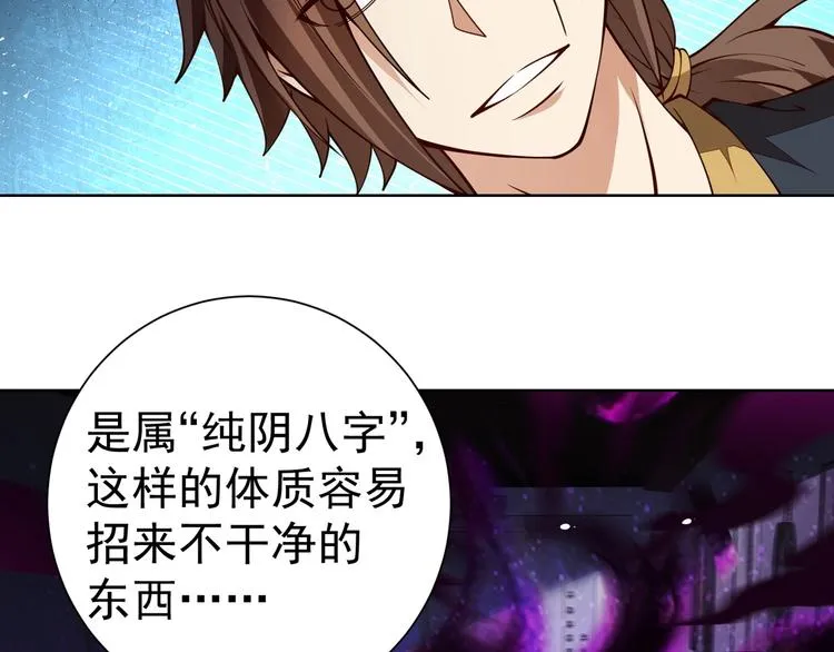 第228页