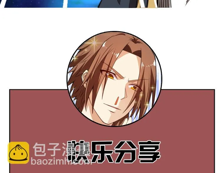 第357页