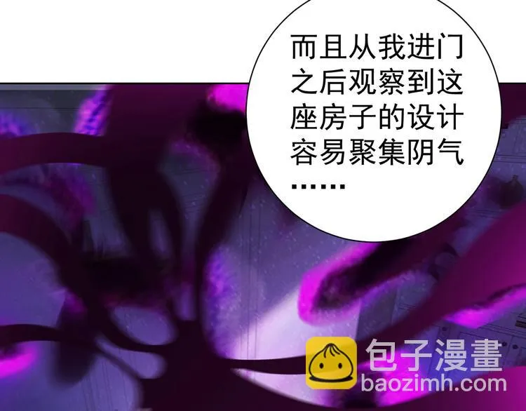 第234页
