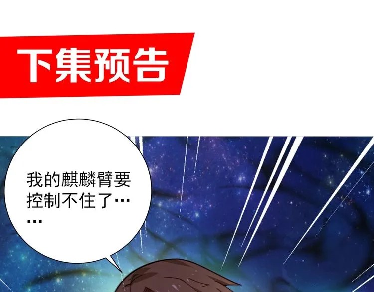 第348页