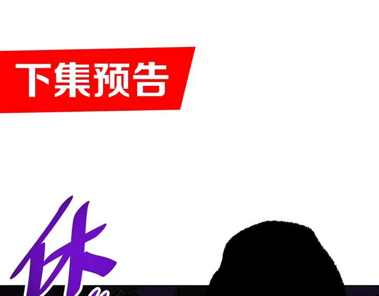 第291页