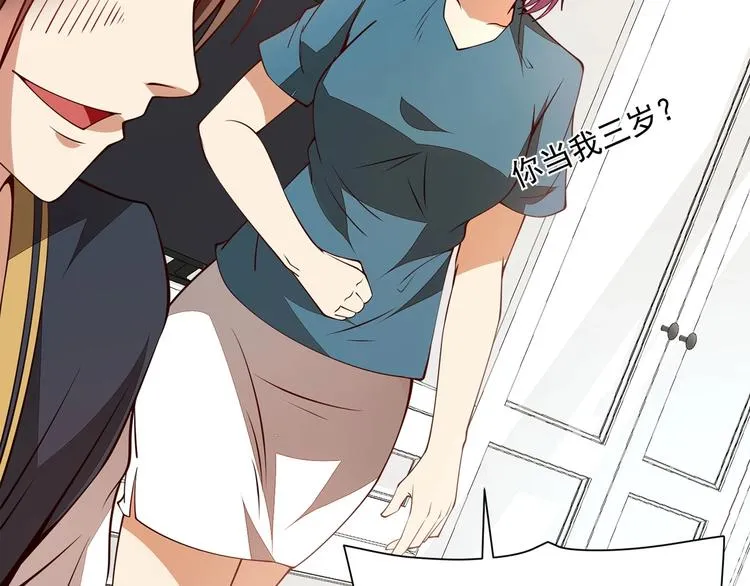 第249页