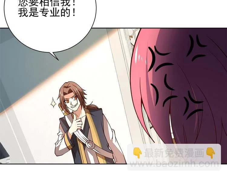 第273页