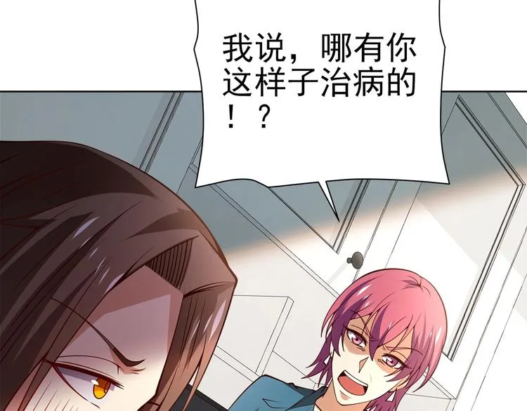 第246页