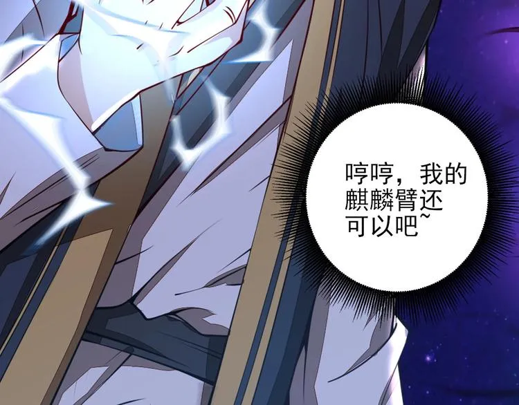 第294页