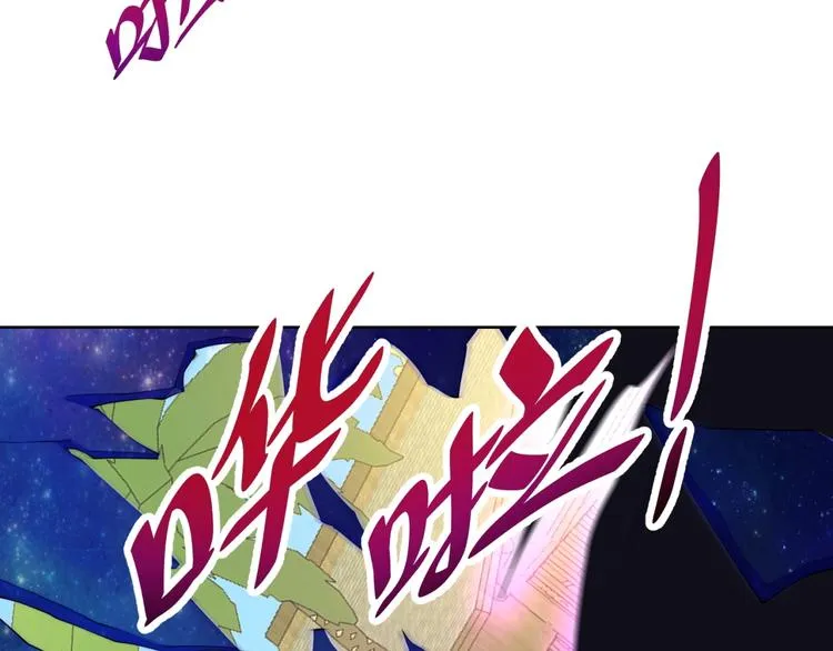 第255页