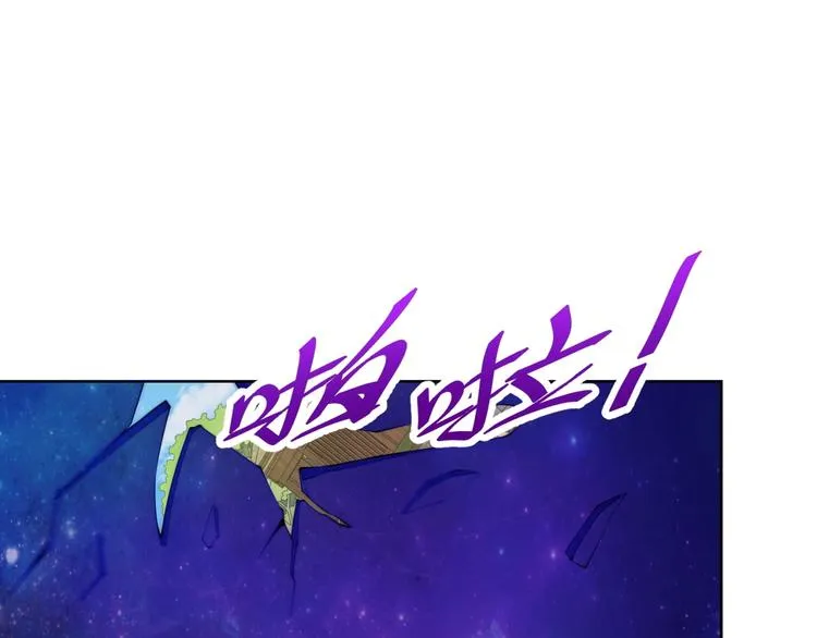 第240页
