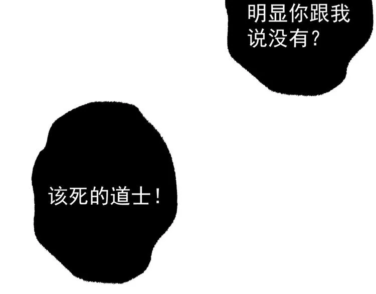 第282页