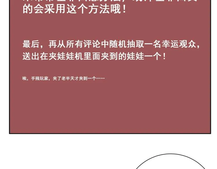 第360页