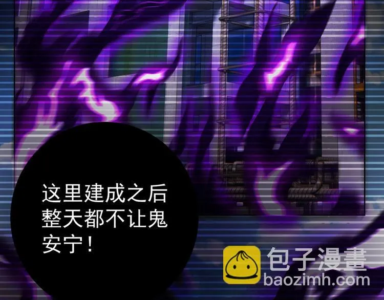 第285页