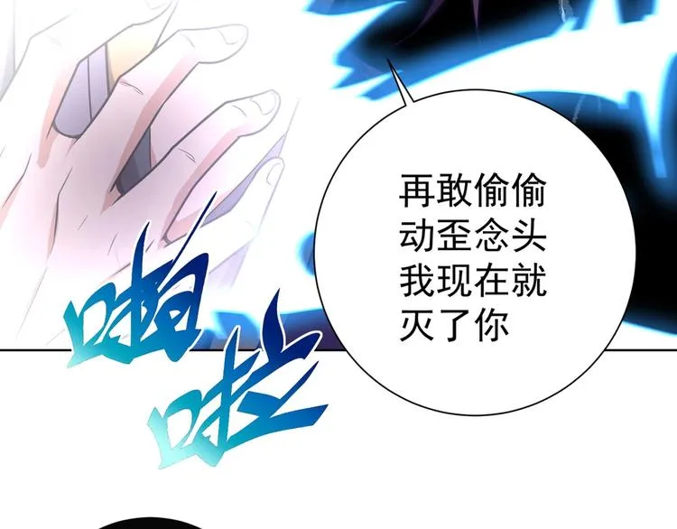 第207页