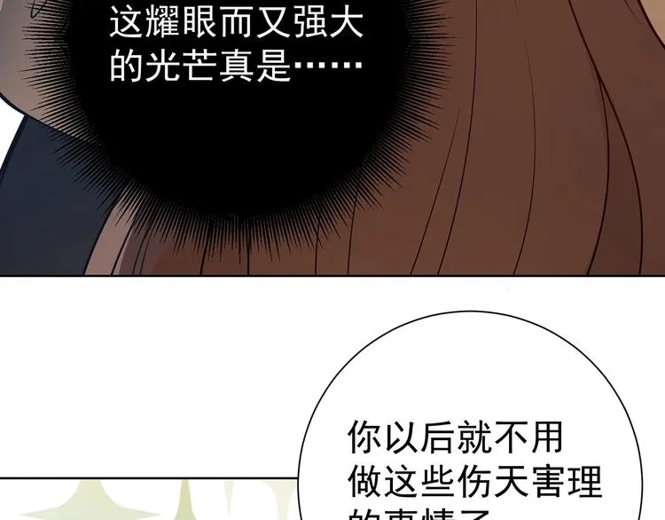 第342页