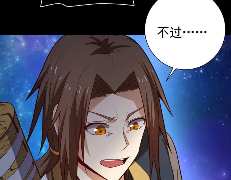 第270页