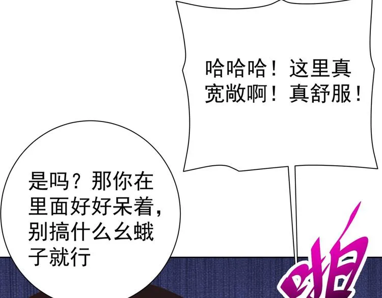 第393页