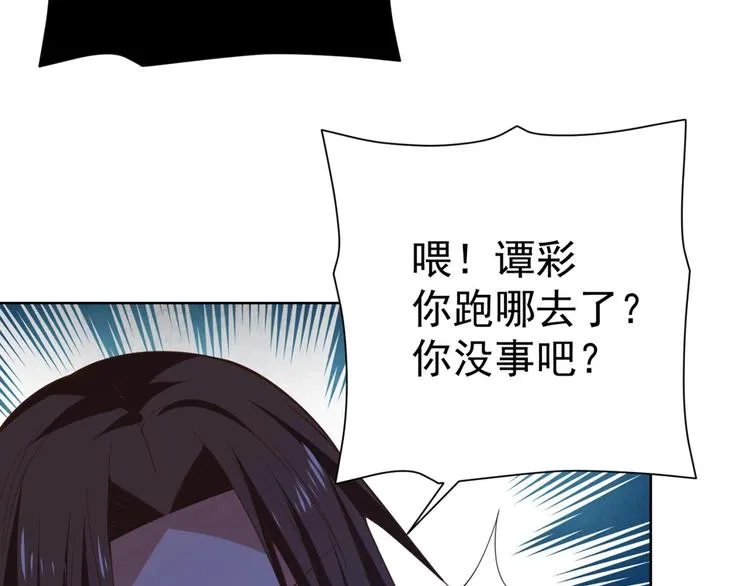 第387页
