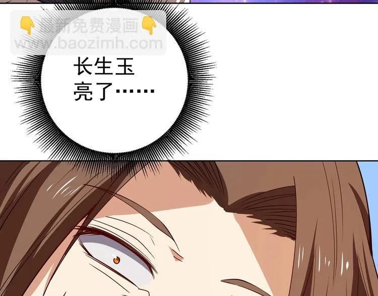 第315页
