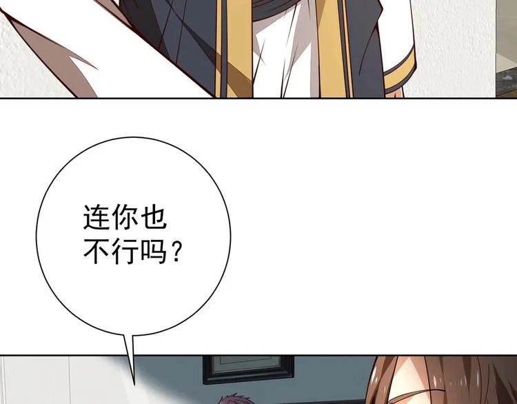 第549页