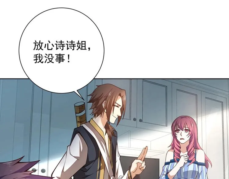 第465页