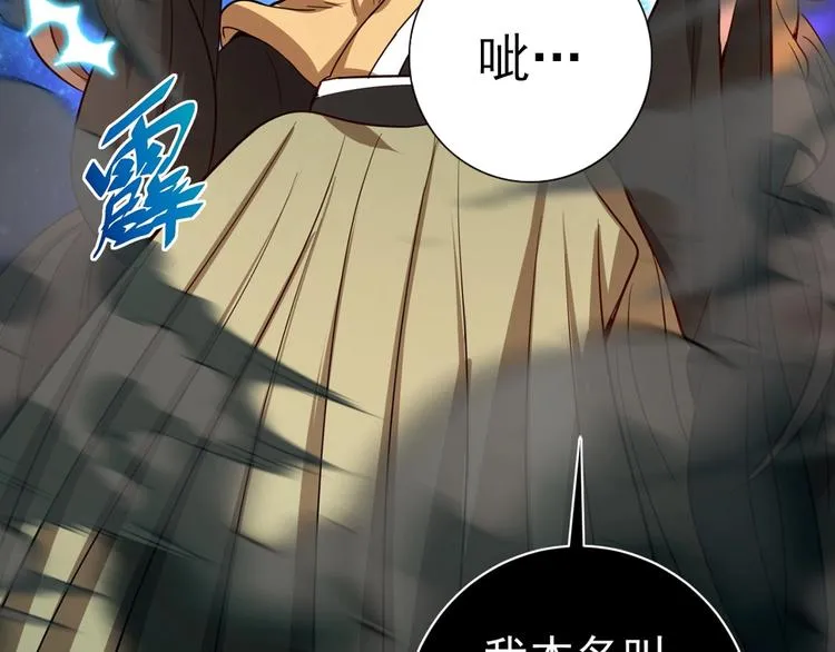 第237页