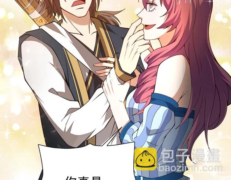 第498页