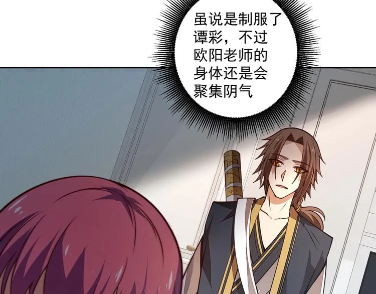 第573页
