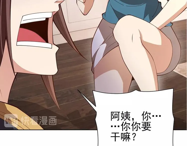 第453页
