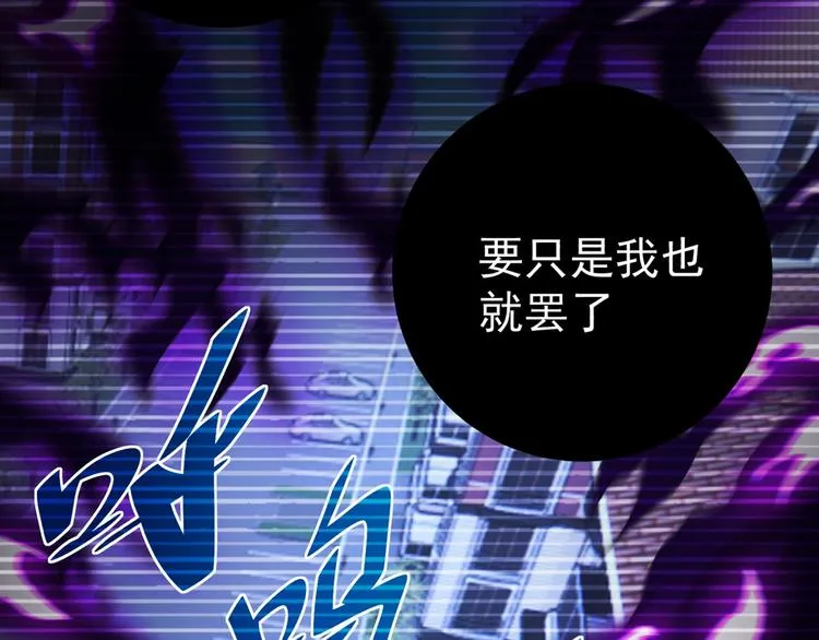 第288页