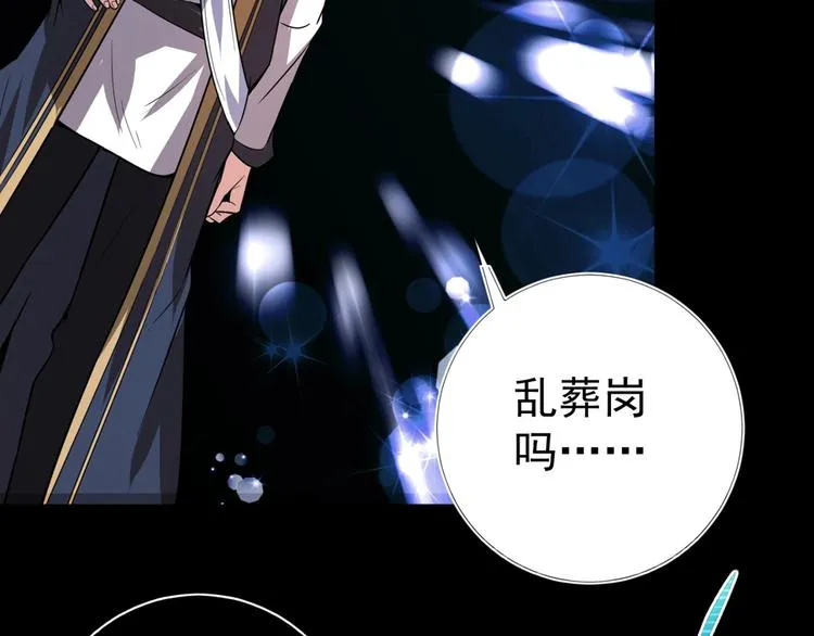 第252页