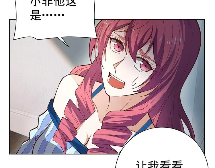 第438页