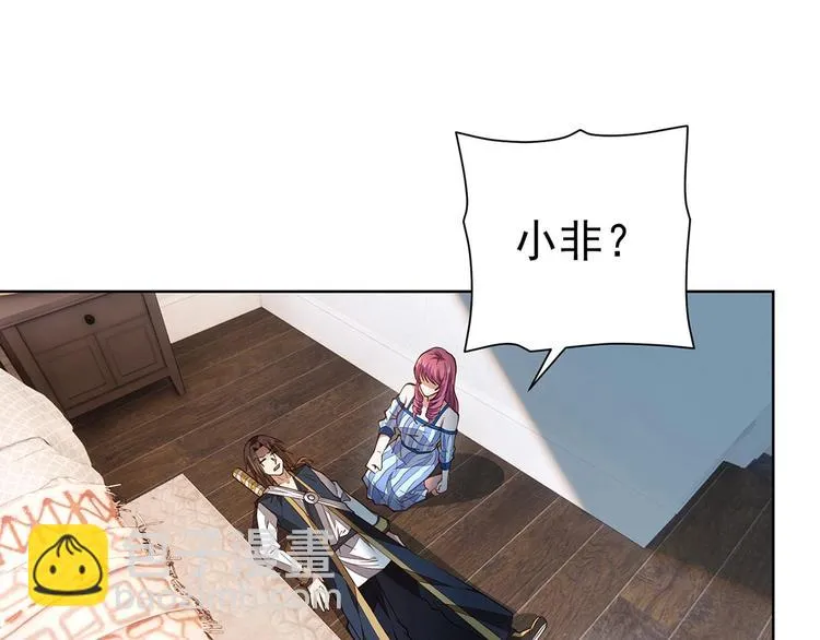 第423页