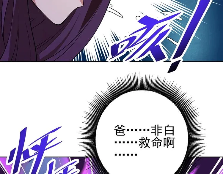 第513页