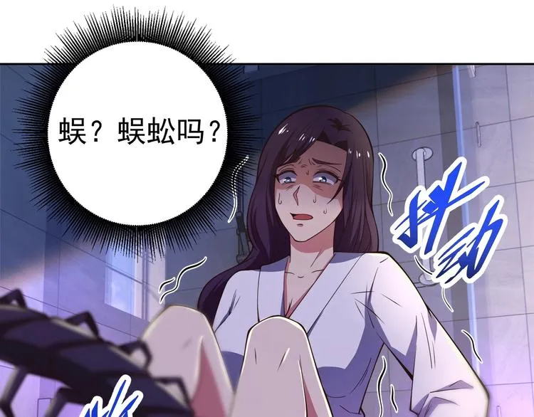 第396页