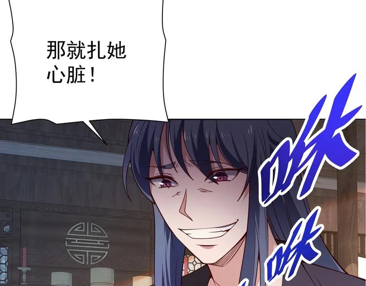 第471页