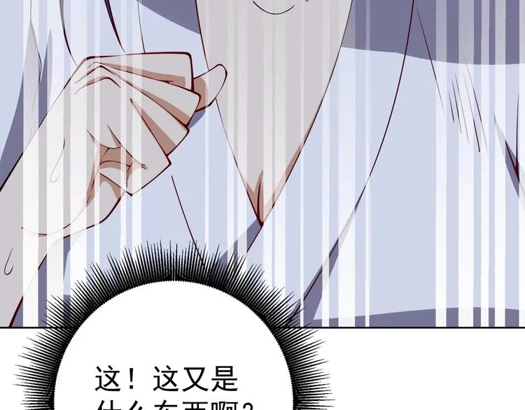 第456页