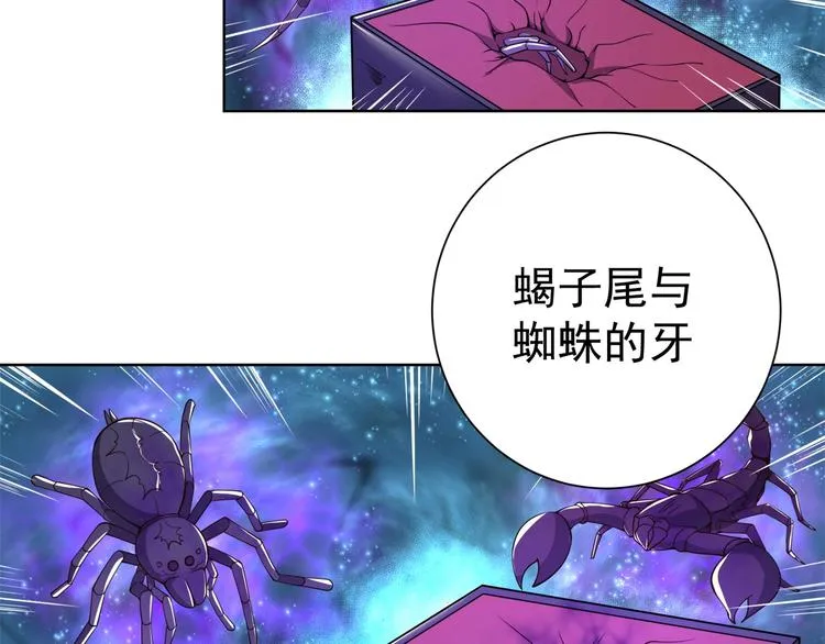 第237页